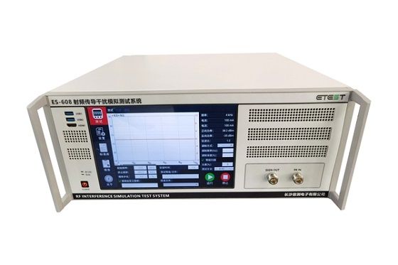 射频传导干扰模拟测试系统ES-608